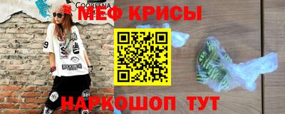 СК Канаш