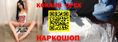 СК Канаш