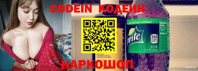 СК Канаш