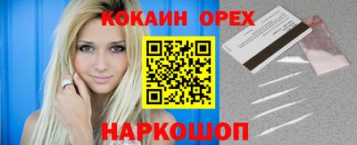 СК Канаш