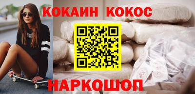 СК Канаш