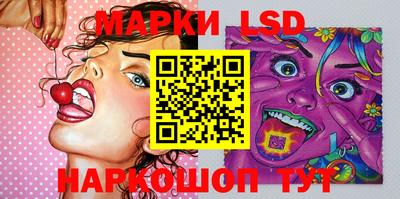 прущая мука Камышлов