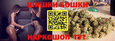 СК Канаш