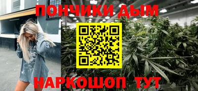 прущая мука Камышлов