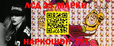 СК Канаш