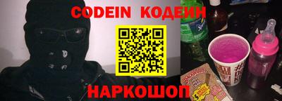 прущая мука Камышлов