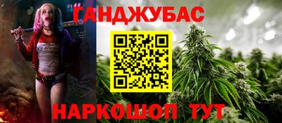 прущая мука Камышлов