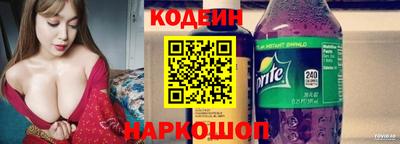 прущая мука Камышлов