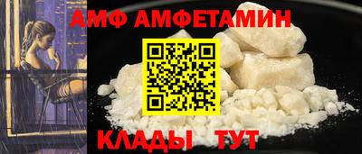 СК Канаш