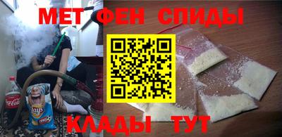прущая мука Камышлов
