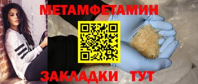 СК Канаш