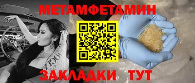 СК Канаш