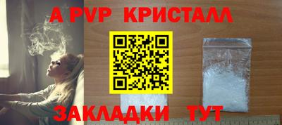 прущая мука Камышлов