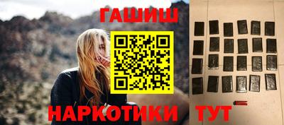 винт Кандалакша
