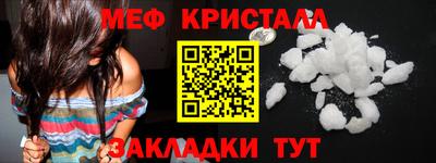 прущая мука Камышлов