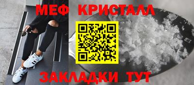 СК Канаш