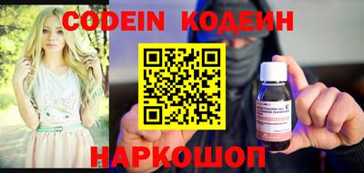 прущая мука Камышлов