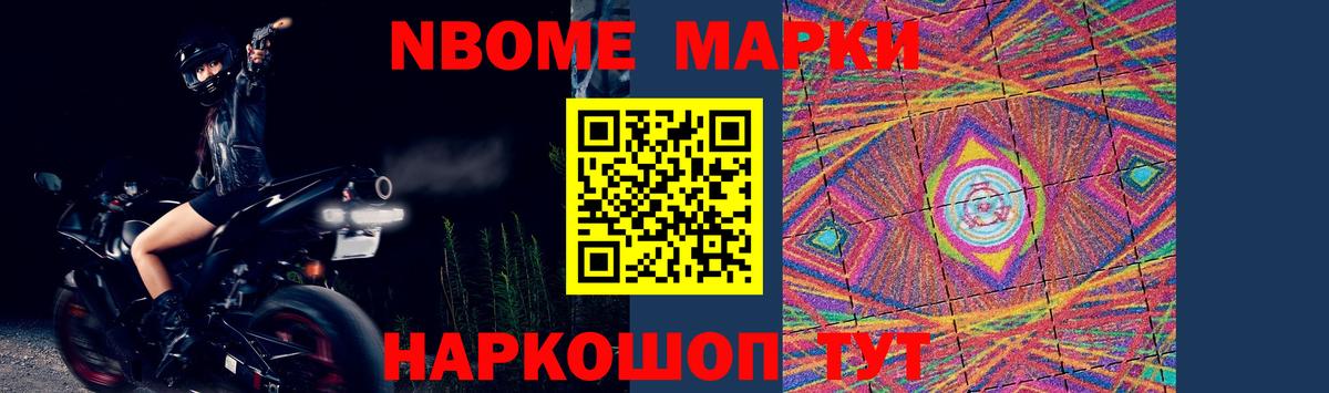 LSD-25 экстази кислота  ЛСД экстази  Вход с VPN  Кудымкар  ЛСД экстази кислота 